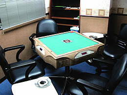 �p�[�e�B���[��